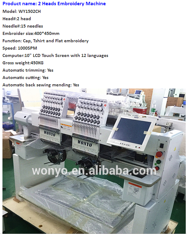 2 head embroidery machine.png